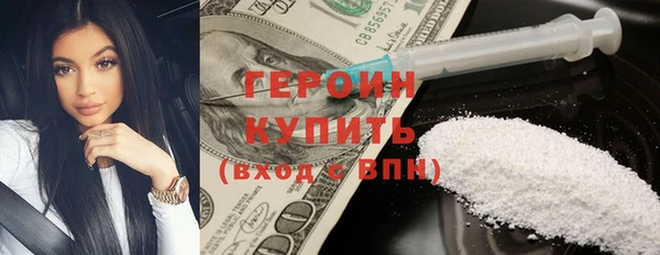 спиды Волосово