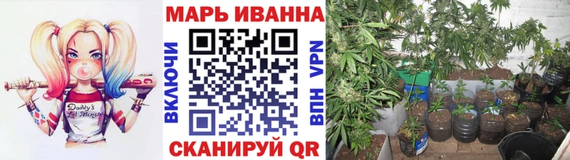 Марихуана VHQ  МЕГА вход  Назарово  что такое  
